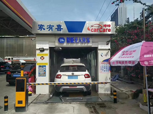 1566873764816700F88B.jpg 1.jpg