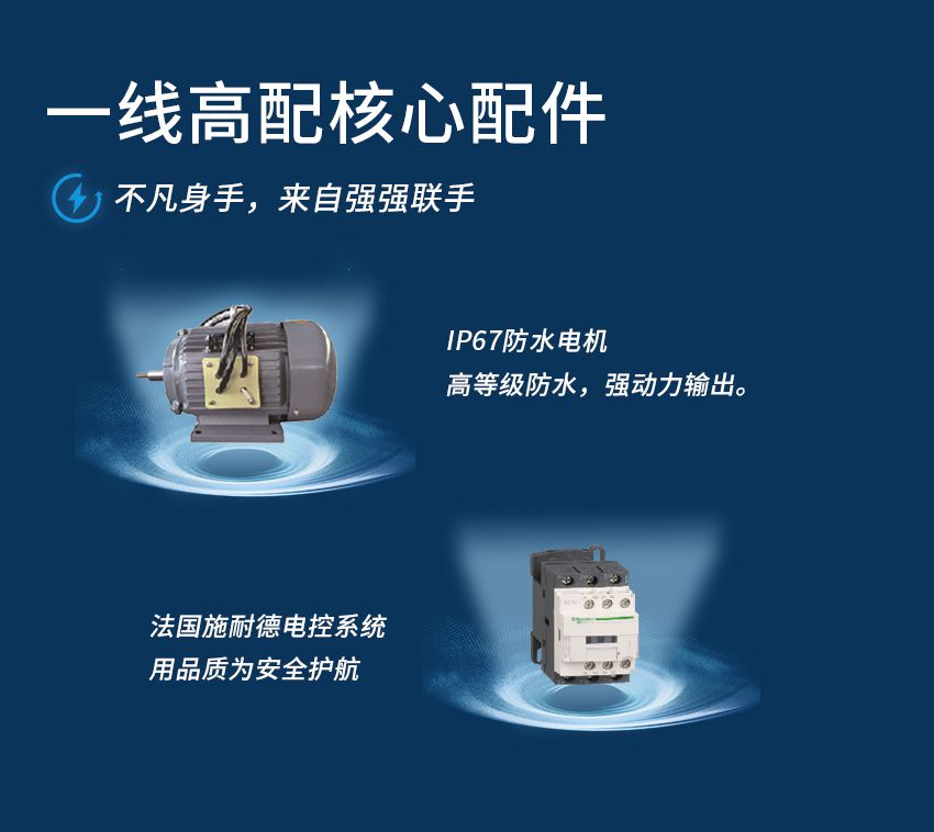 1610507178483935p7A1.jpg 695網頁詳情_03.jpg